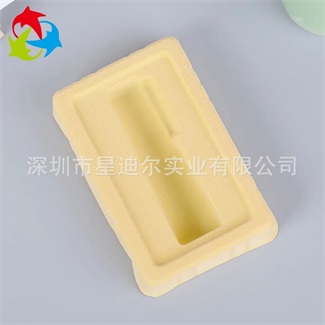 供應植絨吸塑盒2