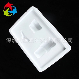 定製生產PVC吸塑盒