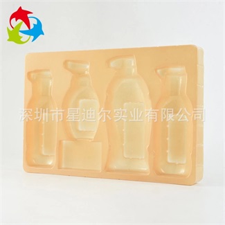 化妝品PVC吸塑盒