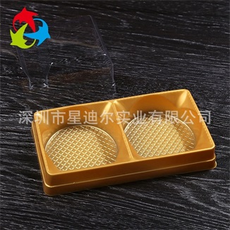 定製食品吸塑盒