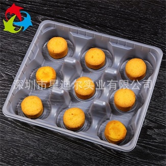 定製蛋糕吸塑內托