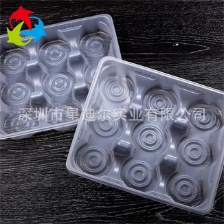 定做蛋糕吸塑內托