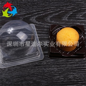 糕點吸塑盒