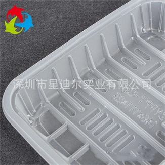 定做水果吸塑托盤