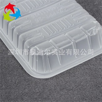 PP水果吸塑托盤