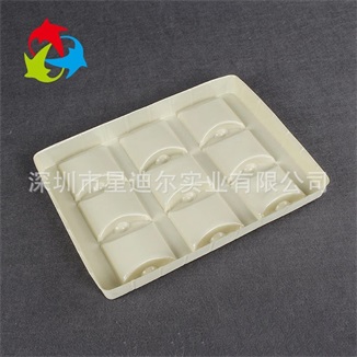 食品植絨吸塑托盤