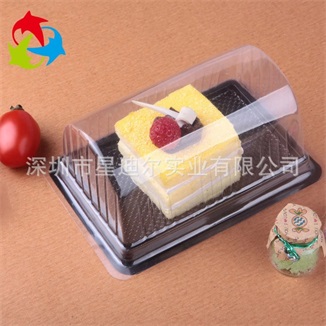 定製食品吸塑盒