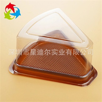 定製三角形吸塑盒