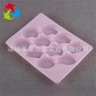 定製零食吸塑托盤