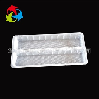 定製PP吸塑內托