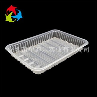 生產PP吸塑盒