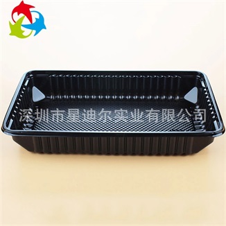 定做糕點吸塑盒