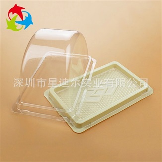 麵包吸塑盒