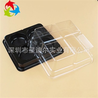 定製四個裝吸塑盒