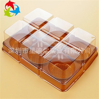 定做六個裝吸塑盒