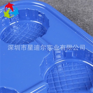 藍色吸塑托盤2