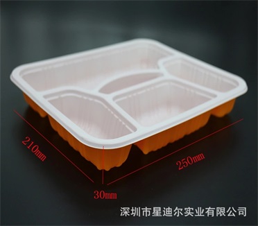 国产成人精品三级麻豆