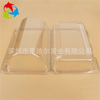 透明国产成人精品三级麻豆盒2