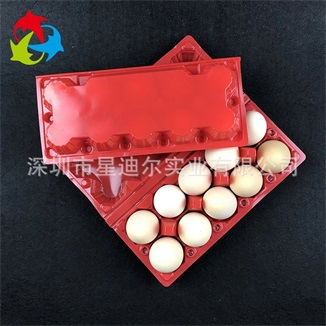 定做雞蛋国产成人精品三级麻豆盒