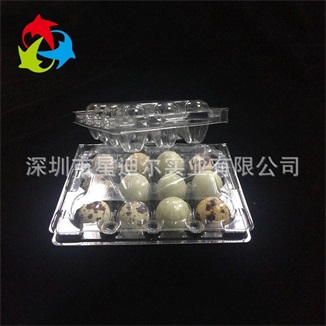 鵪鶉蛋国产成人精品三级麻豆盒