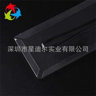 定做日用折邊吸塑