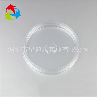 PET国产成人精品三级麻豆產品