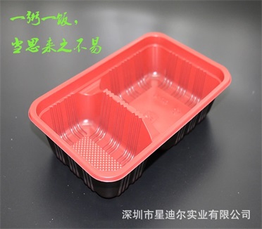 深圳国产成人精品三级麻豆