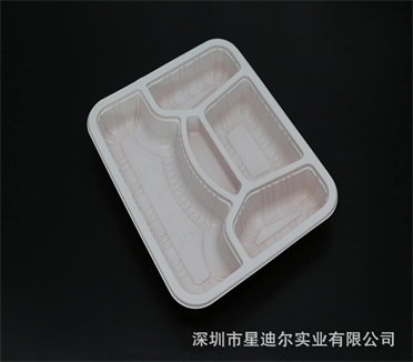 深圳国产成人精品三级麻豆