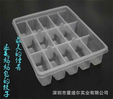 国产成人精品三级麻豆盒