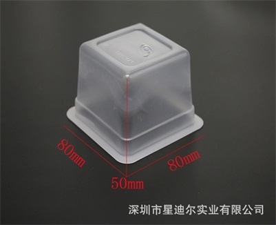 定製国产成人精品三级麻豆