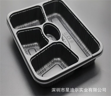 飯盒国产成人精品三级麻豆