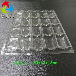 五金配件吸塑托盤產品