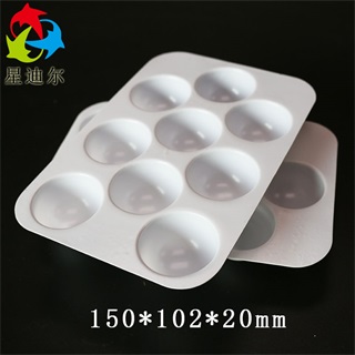 PS国产成人精品三级麻豆產品