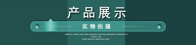 国产成人精品三级麻豆定做