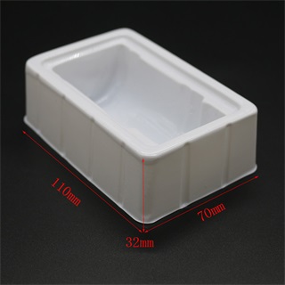 藥瓶吸塑內托定製