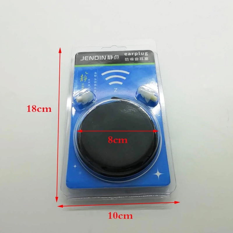 透明對折吸塑尺寸