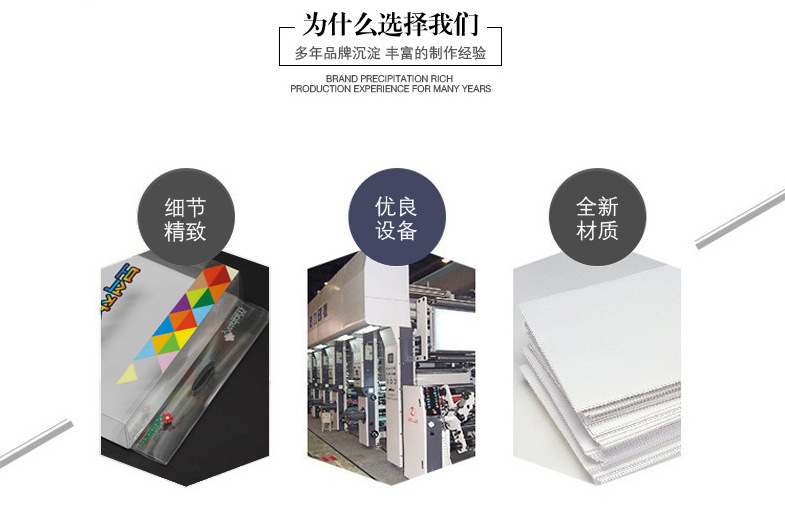 為什麽選擇国产成人精品三级麻豆