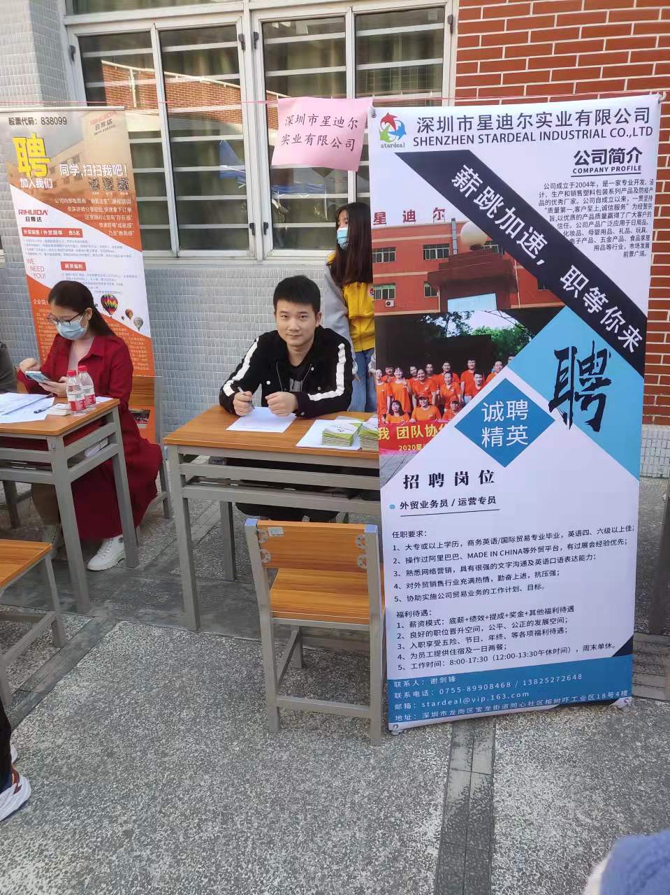 1638763122327113.jpg 1638763122327113.jpg