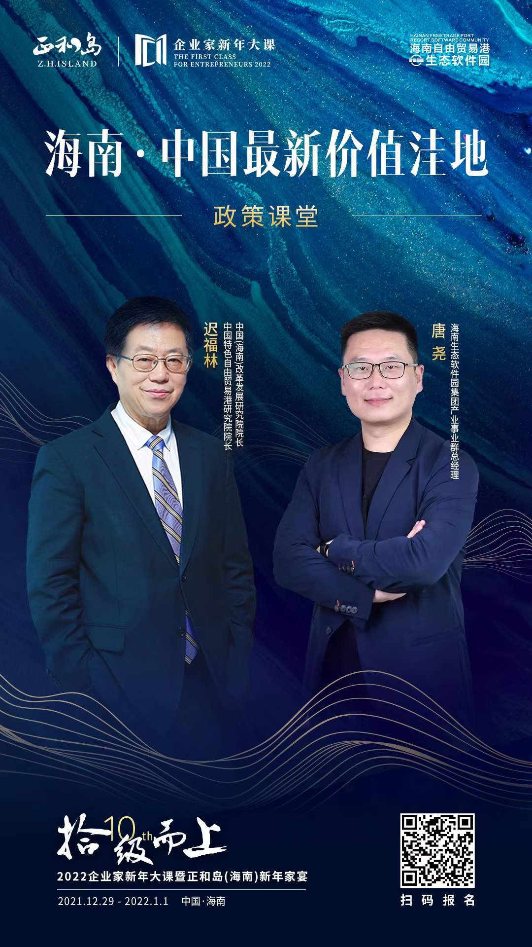 1640921550923713.jpg 1640921550923713.jpg