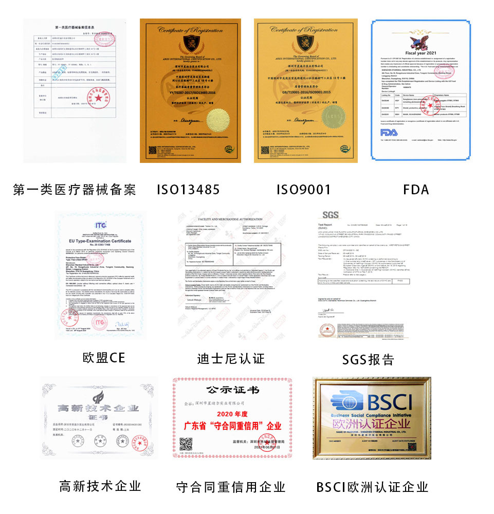 国产91色欲麻豆精品一区二区認證
