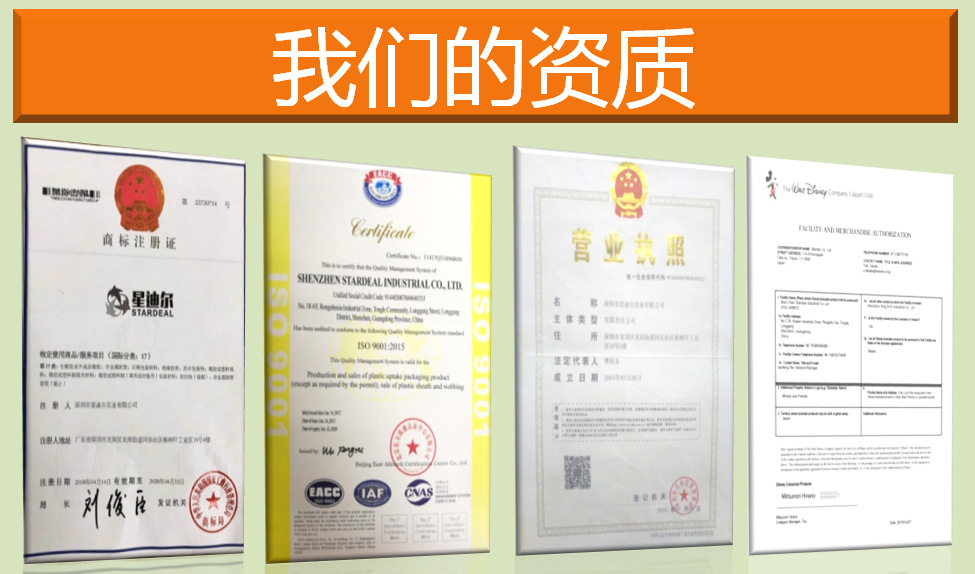 国产91色欲麻豆精品一区二区資質