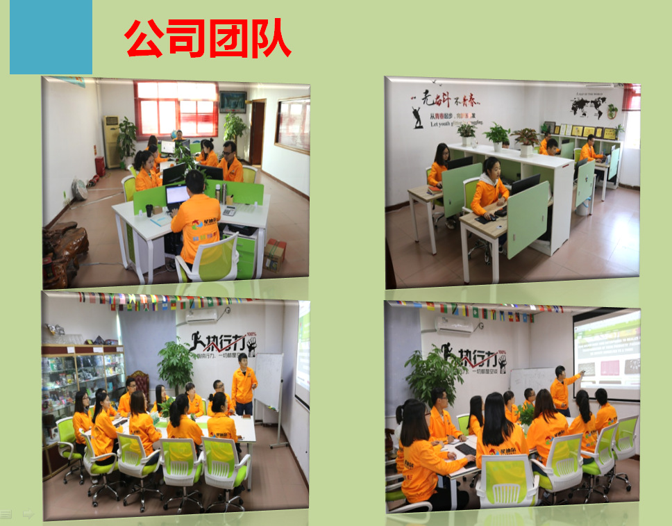 国产91色欲麻豆精品一区二区團隊