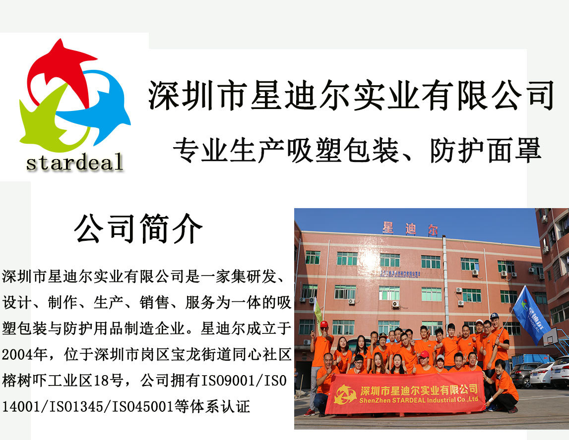 国产成人精品三级麻豆廠