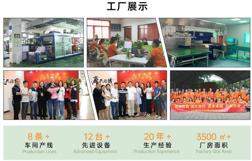 国产成人精品三级麻豆工廠展示.jpg 国产成人精品三级麻豆工廠展示.jpg