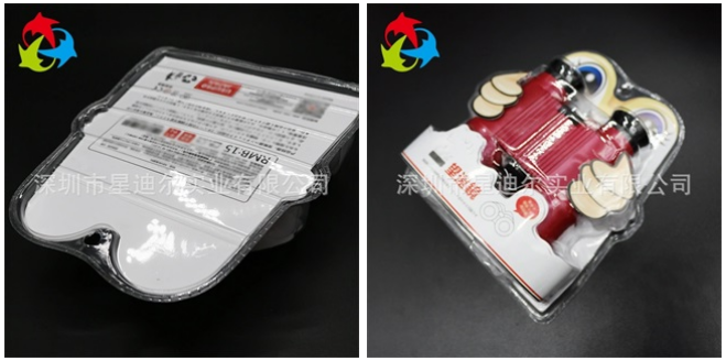 產品国产成人精品三级麻豆,吸塑盒,国产成人精品三级麻豆定製 產品国产成人精品三级麻豆,吸塑盒,国产成人精品三级麻豆定製